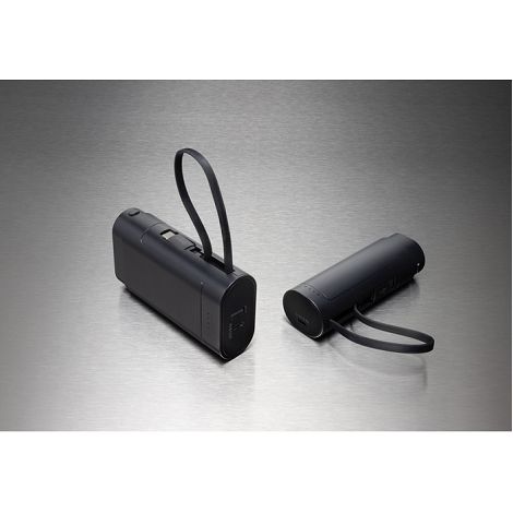  Powerbank avec batterie amovible 5000 mAh Cyclecell